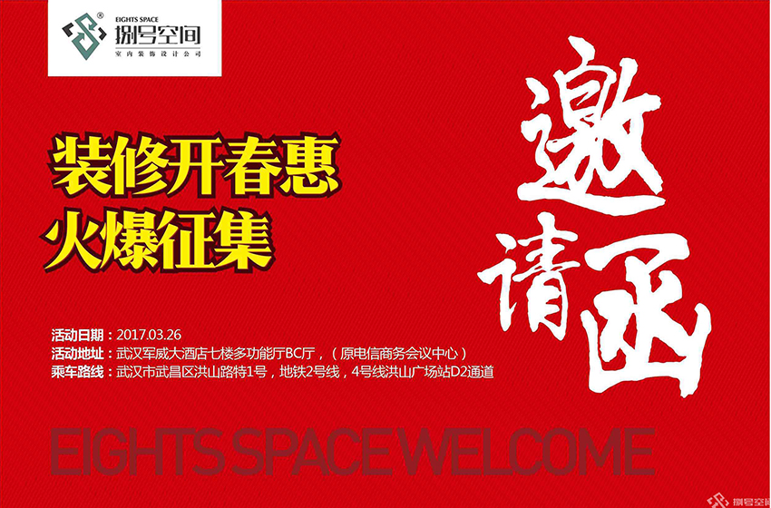 1514652733756776.jpg 20170319093311770.jpg