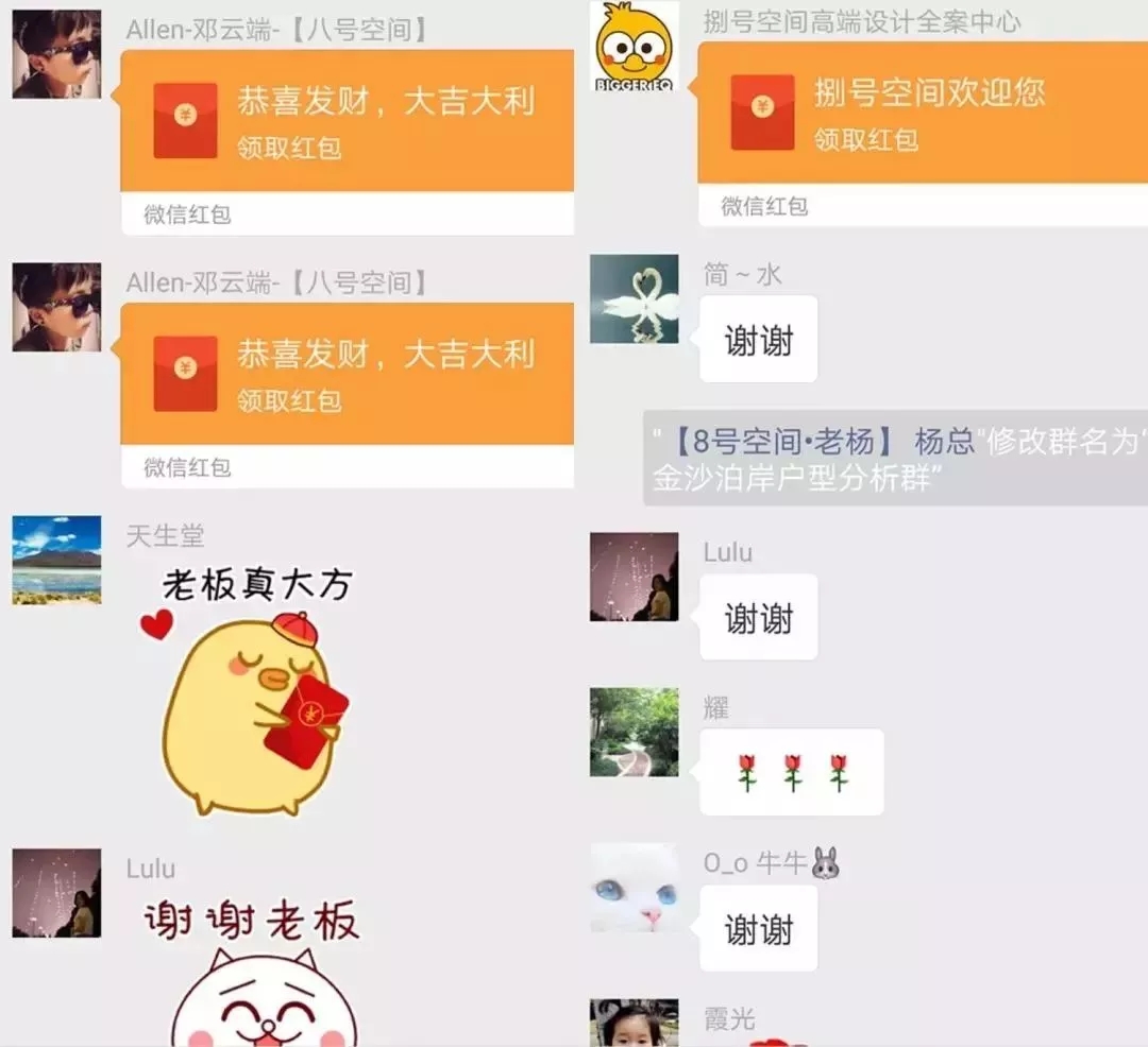 1522478275206869.jpg 20180331_143530_010.jpg