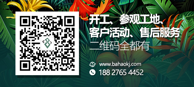 1524102891679139.jpg 服務(wù)號(hào)名片.jpg