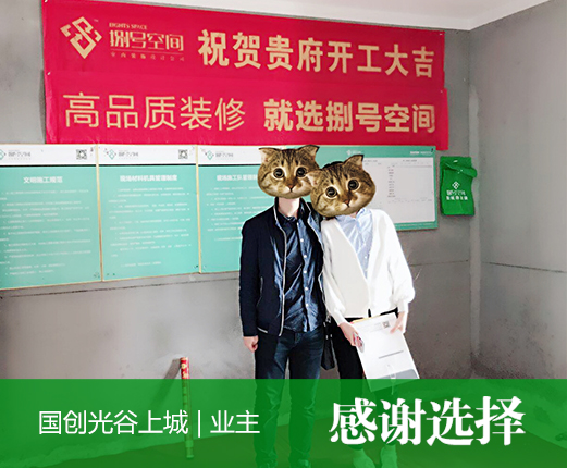 1524194488893943.jpg 首頁動態(tài)圖-改.jpg