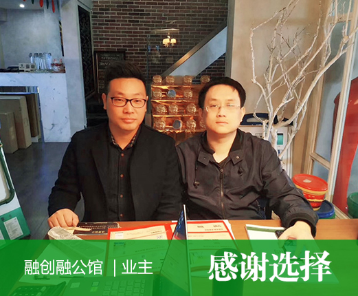 1560852677234204.jpg 融創(chuàng)融公館.jpg