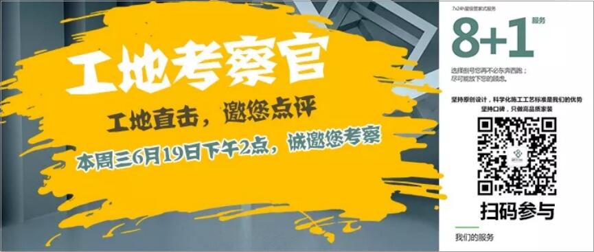 1560927655613741.jpg 2.jpg