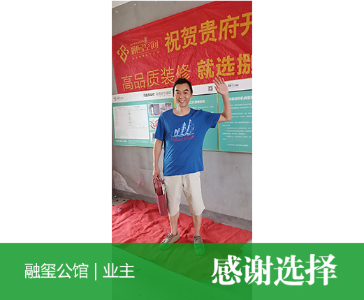 1561888662831529.jpg A融璽公館1-601.jpg