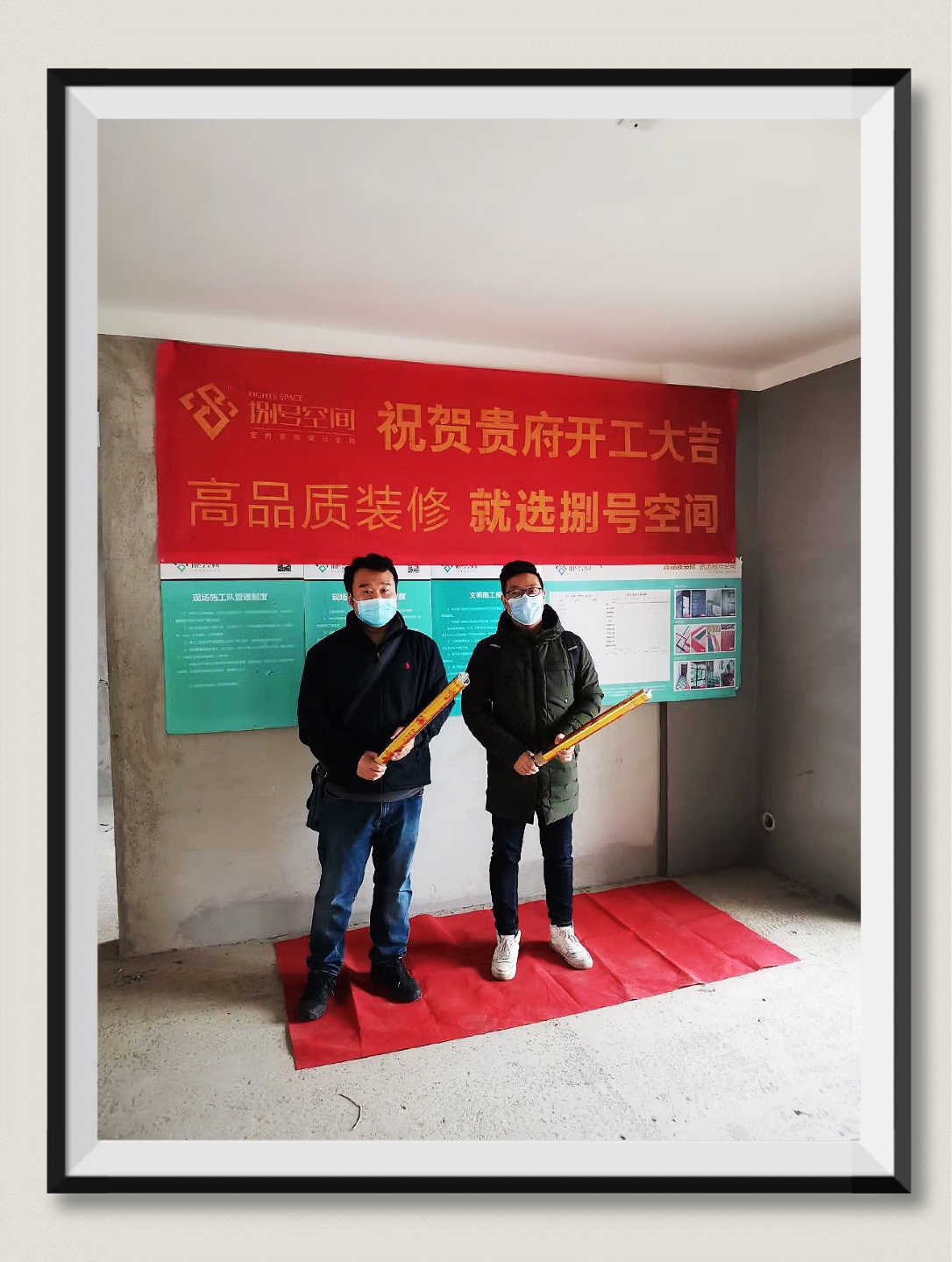 1615281493317705.jpg IMG_2340(20210302-154707).JPG