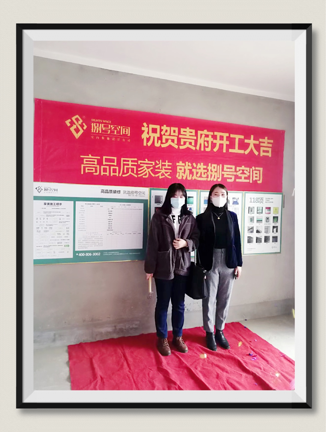 1615973507953245.jpg IMG_2483(20210317-171720).JPG