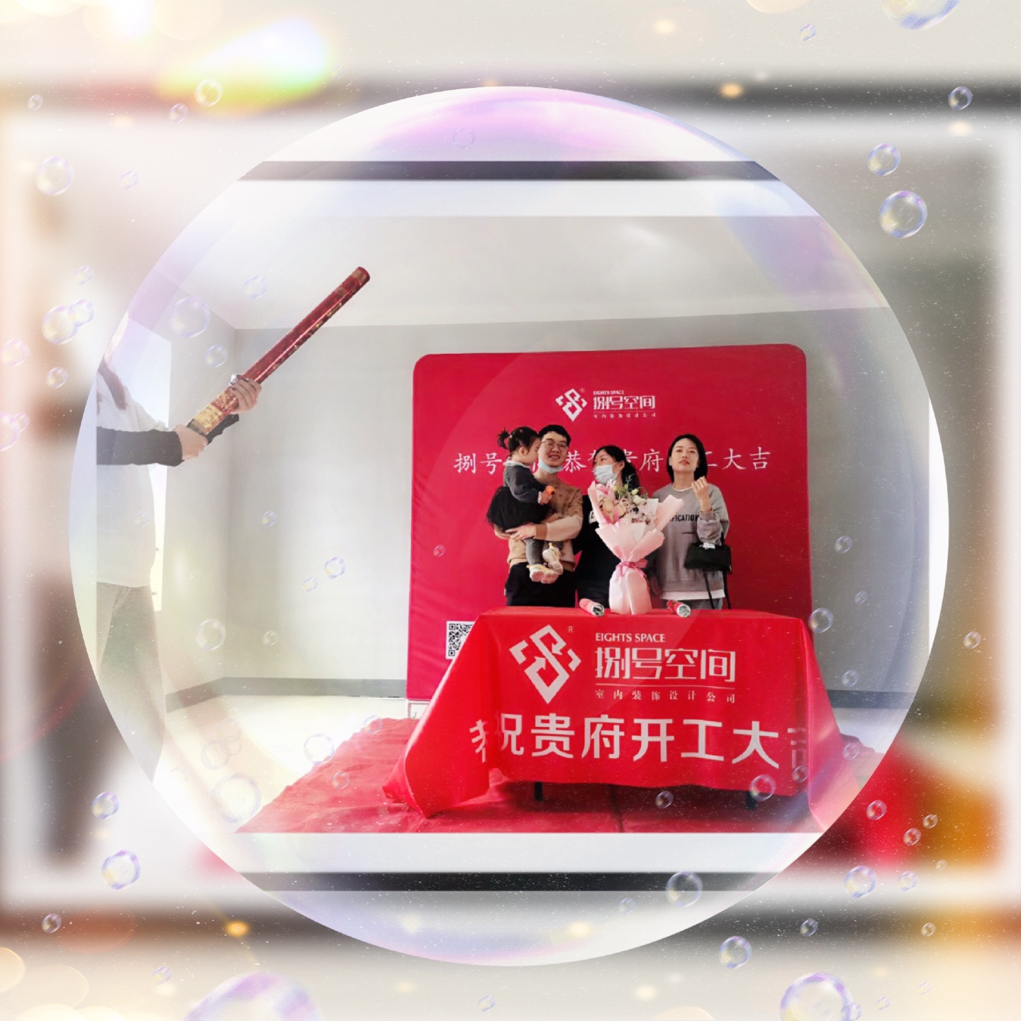 1619078907339119.jpg IMG_2757(20210422-160556).JPG